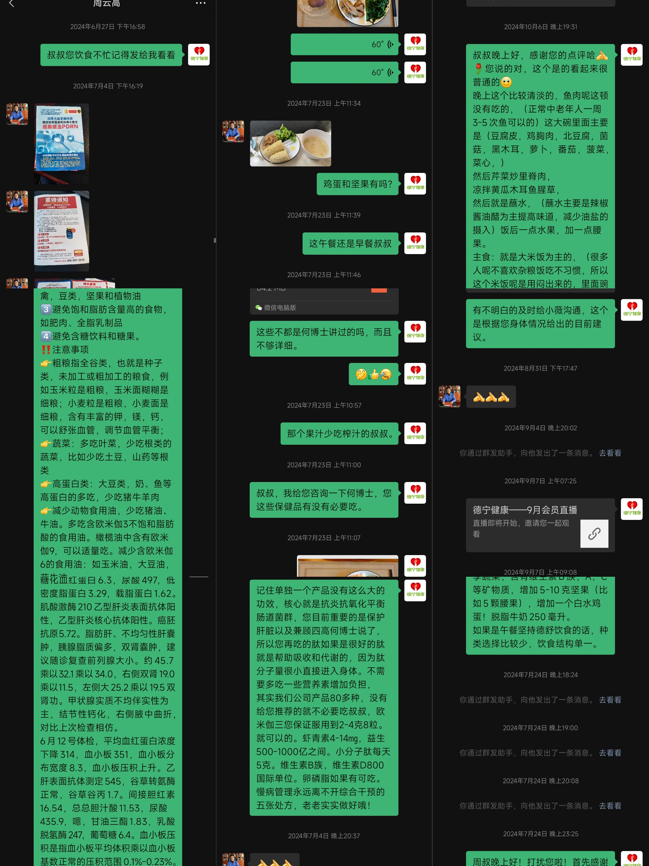 图片5 图片5