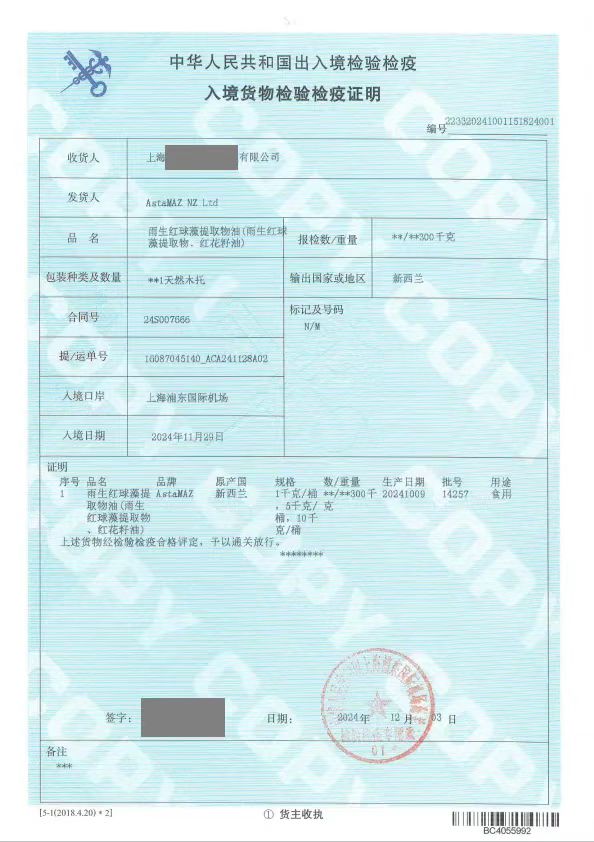 微信图片_20250711143328 微信图片_20250711143328
