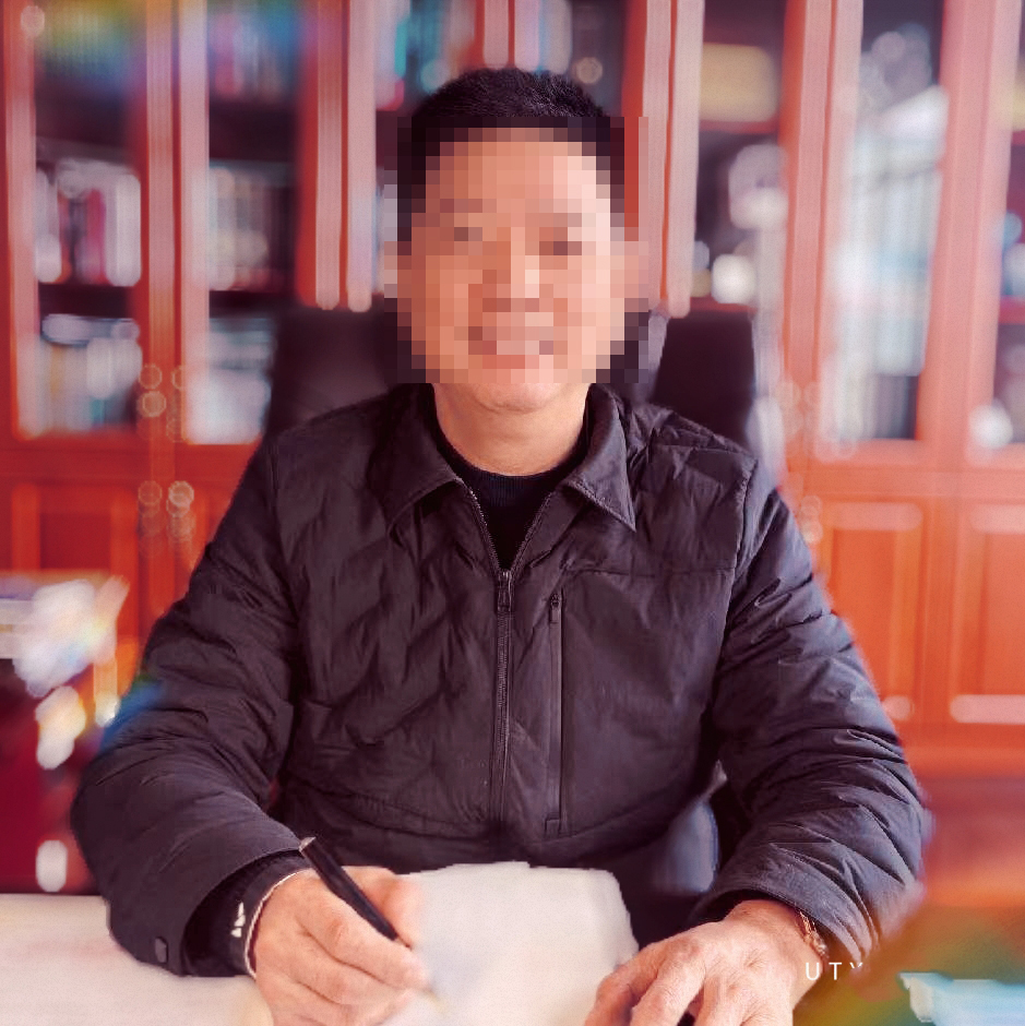 微信图片_20250417155343 微信图片_20250417155343