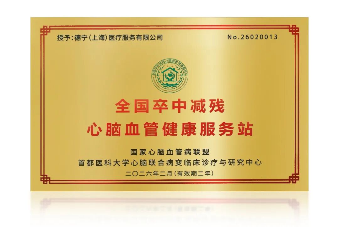 微信图片_20260428171510_888_10